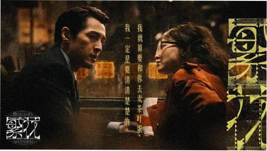 窝窝影视 柔软小窝